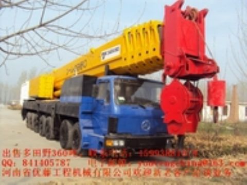 Tadano Ar3600m Truck Crane Mobile Crane